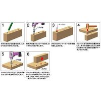 ダボマーカーセット6.0ミリ 071124 1セット 大西工業（直送品）