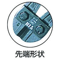 ヒット商事 ＨＩＴ　ボルトクリッパ　450ｍｍ　 BC450 1本
