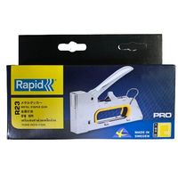 海王 メタルタッカー R23 1個（直送品）