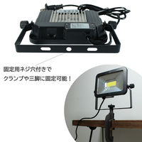 長輝LITETEC 投光器20W×2灯スタンドセット SS-04 1セット（直送品）