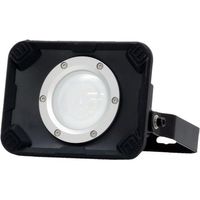 富士倉 プロ仕様投光器充電式 SVB-15W 1台