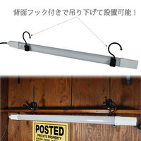 長輝LITETEC LED作業灯 WL-03 1セット