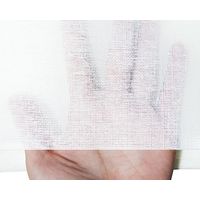 シンセイ 国産 寒冷紗(白)210×50 4573459622636 1個（直送品）