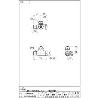 SANEI D式分岐バルブ 4973987119378 1個（直送品）
