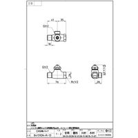 SANEI D式分岐バルブ 4973987119385 1個（直送品）