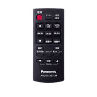 パナソニック コンパクトステレオシステム SC-HC320-K 1台