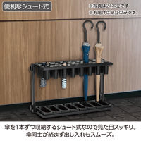 テラモト アーバンII(傘立) 36本立 UB2862368 1台