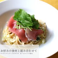 日仏貿易 【アルチェネロ】有機スペルト小麦・スパゲッティ 500g【オーガニック】 C5-14 12個（直送品）