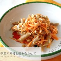 日仏貿易 【アルチェネロ】有機全粒粉スペルト小麦・ペンネ 500g【オーガニック】 C5-46 12個（直送品）