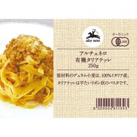 日仏貿易 【アルチェネロ】有機タリアテッレ 250g【オーガニック】 C5-88 12個（直送品）