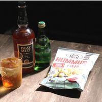 日仏貿易 【イートリアル】フムスチップス チリチーズ　45g E1-15 12個（直送品）