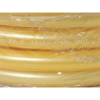 中部ビニール工業 フラッシュホース15×20(イエロー) 30m I15-30Y 1本（直送品）