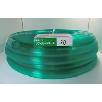 中部ビニール工業 ソフトグリーンホース 15mm(グリーン) 20m M-15-20 1本