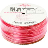 中部ビニール工業 耐油燃料チューブ 5×8 30m P-5 1本（直送品）