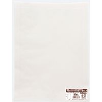 シモジマ グラシン　サイドガゼット袋　NO.3 004738276 1セット（50枚×20束　計1000枚）（直送品）