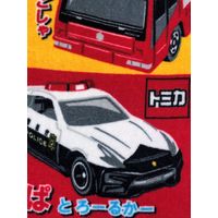 林 くるくるタオル　10枚セット　トミカ ZJ448900 1セット(10枚)（直送品）