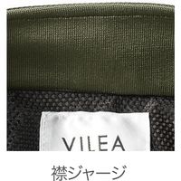 HOOH ブルゾン 7600-20ブラック 6L 村上被服 １セット（2着入）（直送品）