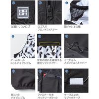 HOOH バイカラーフードベスト V3309-96レオパード 4L 村上被服 １セット（2着入）（直送品）