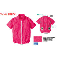 HOOH 半袖ニットブルゾン V771-39シルバーグレー L 村上被服 １セット（2着入）（直送品）