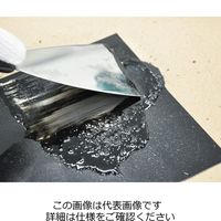 イチネンTASCO パッキンはがし TA910PH 1セット(7個)（直送品）