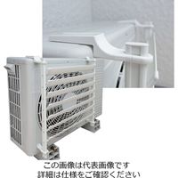 イチネンTASCO 室外機ルーバー(両面テープ取付台座付) TA979TL 1セット(3セット)（直送品）