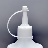 トラスコ中山 TRUSCO とんがりキャップボトル 300ml TNC-300 1個 206-8787