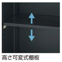 ナカバヤシ デスクターナ 幅500×奥行286×高さ600mm ブラック ND-722-BK 1台（直送品）