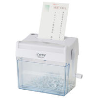 ナカバヤシ 2ウエイハンドシュレッダー201 ホワイト クロスカット NSH-201WH（直送品）