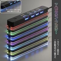 オーム電機 4個口節電タップ USBポート付き 2m 00-1100 1個