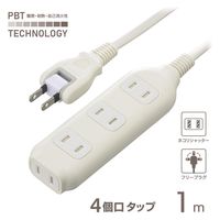 オーム電機 4個口タップ 1m 00-1676 1個（直送品）