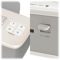 オーム電機 OffiStyle パーソナルラミネーター A4サイズ対応 00-5669 1台