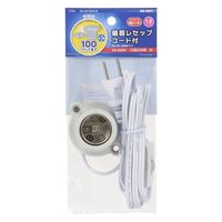 オーム電機 磁器レセップ E26 1.5mコード スイッチ付 ホワイト 00-7077 1個