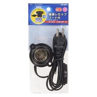 オーム電機 磁器レセップ E26 1.5mコード スイッチ付 ブラック 00-7078 1個