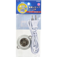 オーム電機 磁器レセップ E26 1.5mコード ホワイト 00-7081 1個（直送品）