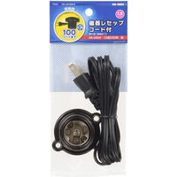 オーム電機 磁器レセップ E26 1.5mコード ブラック 00-7082 1個（直送品）