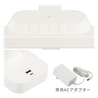 オーム電機 LEDクランプライト Tタイプ ホワイト 06-1024 1台（直送品）