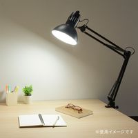 オーム電機 クランプ式スイングアームライト 電球別売 06-1900 1台