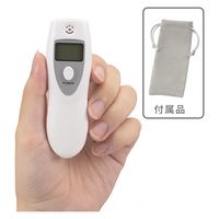 オーム電機 口臭チェッカー 08-3924 1個