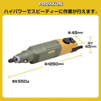 キソパワーツール ミニルーター ダイヤカッタードリルセット 28400-BM 1セット（直送品）