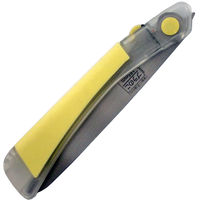 石鋸工業 プラノコ (備え付けのこ) INK-0339 1本（直送品）