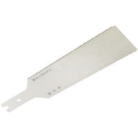 石鋸工業 両刃鋸 替刃 木工&プラ INK-0646 1本（直送品）