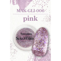 TSUMEKIRA(ツメキラ) ネイルシール ×maki セレクトフラッシュグリッター pink MAK-GLI-006 1セット(3枚)（直送品）