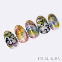TSUMEKIRA(ツメキラ) ネイルシール DAISYプロデュース10 DAISY'S GARDEN BUTTERFLY NN-DAI-1（直送品）