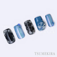 TSUMEKIRA(ツメキラ) ネイルシール 福岡あみプロデュース YUKI petit NN-FKO-002 1セット(3枚)（直送品）