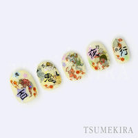 イングカワモト TSUMEKIRA(ツメキラ) ネイルシール 百鬼夜行 NN-HKY-001 1セット(3枚)（直送品）