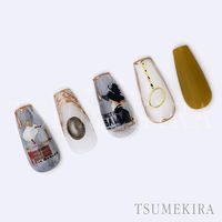 TSUMEKIRA(ツメキラ) ネイルシール 絵画3 (Supervised by effrontee kyoko) NN-KIG-003（直送品）