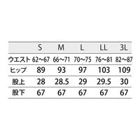 住商モンブラン パンツ レディス 半ゴム ペールピンク LL UM700-6/0 1枚　スクラブ（直送品）