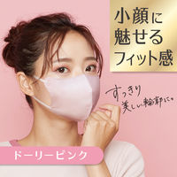 白元アース ビースタイル 立体タイプ ふつうサイズ ドーリーピンク 1箱（20枚入）カラーマスク