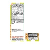 ベビースター うどんかつおのだし風味 20g 1セット（1袋×30） おやつカンパニー ラーメンスナック 食べきりサイズ