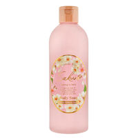 （数量限定）サクラバスセット（ブック） ボディーソープ 310ml+バスフラワー 40g グローバルプロダクトプランニング